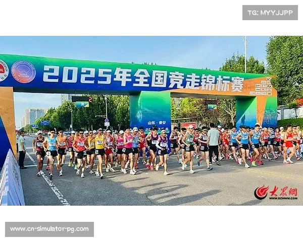 群众竞走赛事上半年备案数量激增45%推动全民健身热潮 群众竞走赛事上半年备案数量激增45%推动全民健身热潮