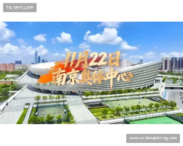 苏州奥体中心41632人见证,江苏双城赛卫冕成功 苏州奥体中心41632人见证,江苏双城赛卫冕成功