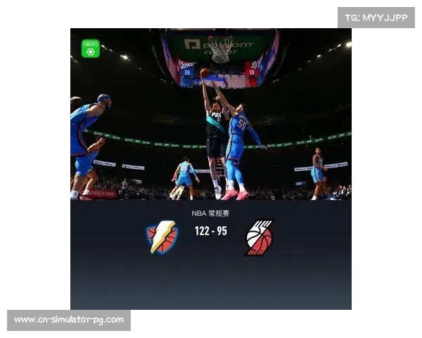 雷霆客场击败开拓者取12连胜,亚历山大连续93场得分20+ 雷霆客场击败开拓者取12连胜,亚历山大连续93场得分20+