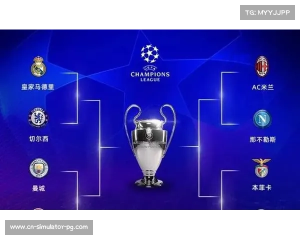 欧冠附加赛次回合前瞻：皇马回到伯纳乌能否逆转本菲卡首回合劣势？