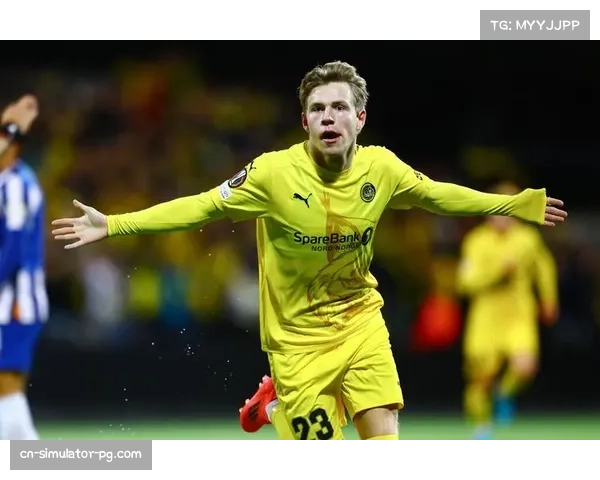 博德闪耀客场2-1击败国际米兰,海于格传射建功成为关键先生